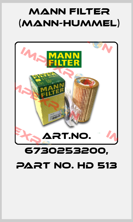 Art.No. 6730253200, Part No. HD 513  Mann Filter (Mann-Hummel)