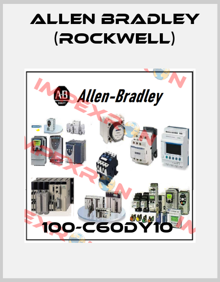 100-C60DY10  Allen Bradley (Rockwell)
