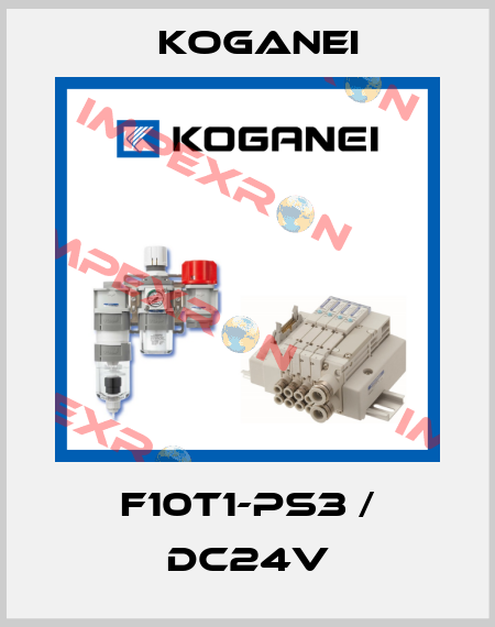 F10T1-PS3 / DC24V Koganei