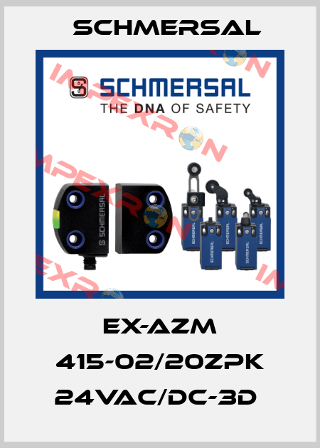 EX-AZM 415-02/20ZPK 24VAC/DC-3D  Schmersal