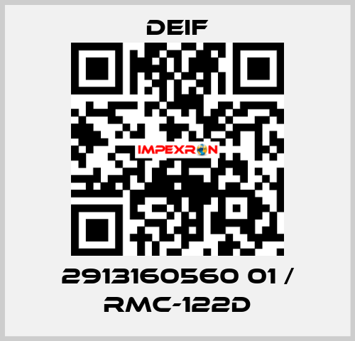 2913160560 01 / RMC-122D Deif