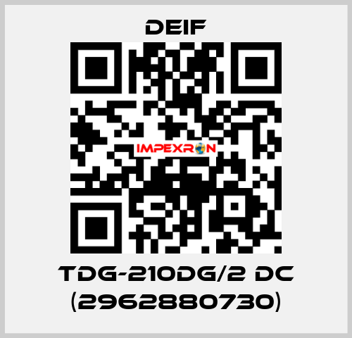 TDG-210DG/2 DC (2962880730) Deif