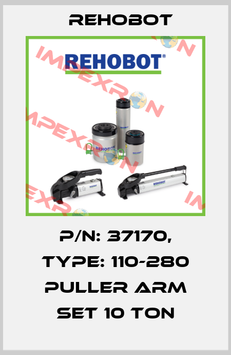 p/n: 37170, Type: 110-280 Puller arm set 10 ton Rehobot