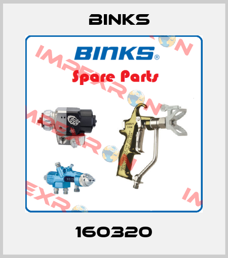 160320 Binks