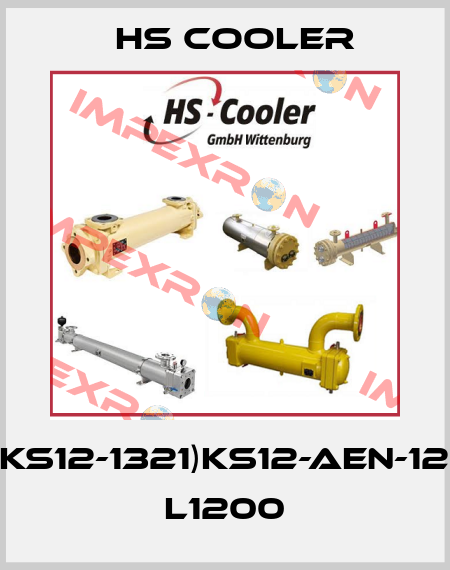 (KS12-1321)KS12-AEN-121 L1200 HS Cooler