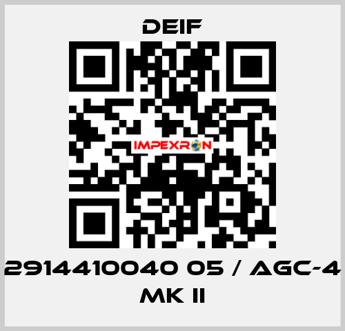 2914410040 05 / AGC-4 Mk II Deif