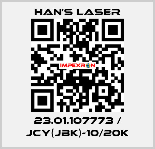 23.01.107773 / JCY(JBK)-10/20K Han's Laser