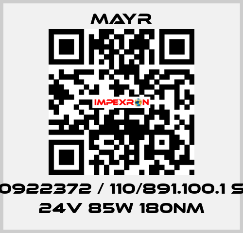 0922372 / 110/891.100.1 s 24v 85w 180Nm Mayr