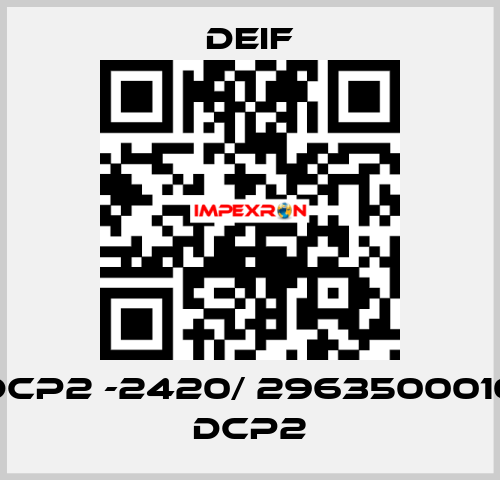 DCP2 -2420/ 2963500010 DCP2 Deif