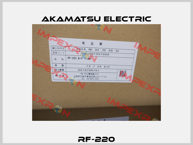 RF-220 Akamatsu Electric
